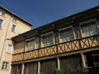 Ville de Limoges ; Haute-Vienne ; Limousin Ville de Limoges ; Haute-Vienne ; Limousin