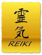 Reiki, goldener Hintergrund Reiki, goldener Hintergrund