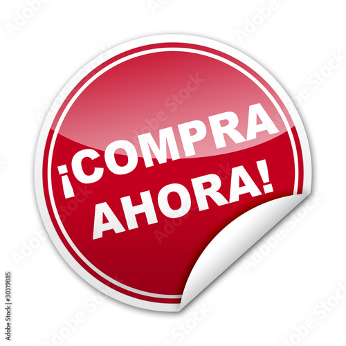 Illustration: Pegatina ¡COMPRA AHORA! con reborde Pegatina ¡COMPRA AHORA! con reborde