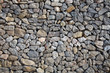 Steinmauer Steinmauer