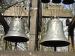 CARILLON DE CLOCHES DE LA COTE DE GRACE A HONFLEUR