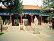 China, Beijing ancient Confucian temple