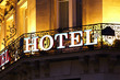 Photo: Hotel Hotel