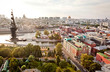 Aerial Moscow city panorama Aerial Moscow city panorama