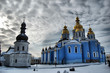 Cathedral,Kiev,Ukraine