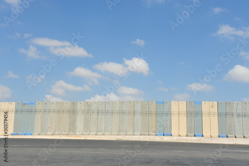 Photo: Separation Wall Gaza Israel Separation Wall Gaza Israel