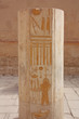 ägypten