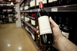 Shopping for wine horizontal