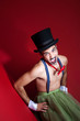 Screaming Performer