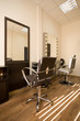 Photo: Modern salon make-up artist and hairdresser. Modern salon make-up artist and hairdresser.