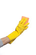 Holding a sponge