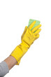 Holding a sponge