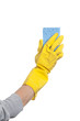 Holding a sponge