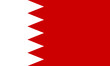 Bahrian Fahne/Flagge - Flag Bahrian Fahne/Flagge - Flag