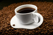 coffee beans with white cup
