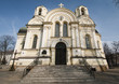 Częstochowa