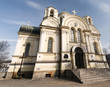 Częstochowa