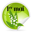 icône muguet 1er mai
