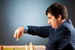 FIDE Grand Master Vugar Gashimov (World Rank - 12) from Azerbaij FIDE Grand Master Vugar Gashimov (World Rank - 12) from Azerbaij