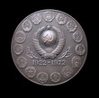 medal, 50 years USSR. medal, 50 years USSR.