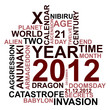 Images : 2012