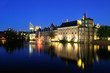 Binnenhof buildings of the Dutch Government in the Hague Binnenhof buildings of the Dutch Government in the Hague