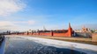 Red Square Moscow, Russia.