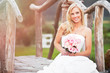 Photo: Beautiful bride Beautiful bride