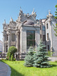 Photo: The chimeric house The chimeric house