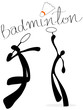 shadow man badminton cartoon design sport symbol.