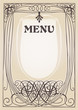 Image : Menu Beige