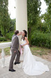 bride and groom kissing