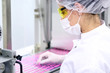 Photo: Pharmaceutical Factory - Quality Control Pharmaceutical Factory - Quality Control