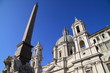 Prospettive Romane