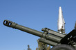 Cannon and rocket