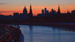 Kremlin Moscow Russia