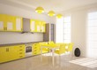 Photo en ligne au meilleur prix yellow kitchen