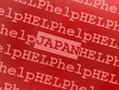help Japan