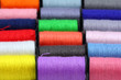 Foto: lot of colored thread spools lot of colored thread spools