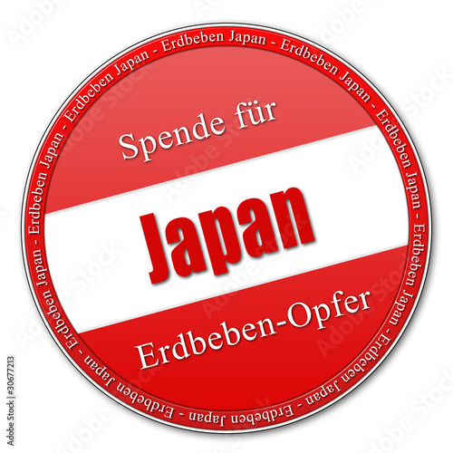 Illustration: Hilfe für Japan Hilfe für Japan