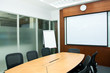 Small meeting room
