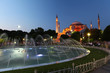 Hagia Sophia - Isntanbul, Turkey