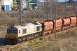 train minier