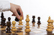 chess game chess game