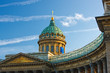 Kazan Cathedral, St. Petersburg, Russia Kazan Cathedral, St. Petersburg, Russia
