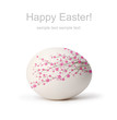 Photo: easter egg easter egg