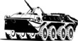 armored troop-carrier.