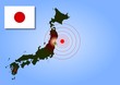 Vektor: Japan vier Katastrophen Japan vier Katastrophen