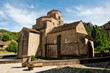 Photo: Santa Cruz de la Seros Santa Cruz de la Seros
