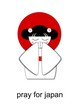 Vektor: Pray for Japan 2 Pray for Japan 2